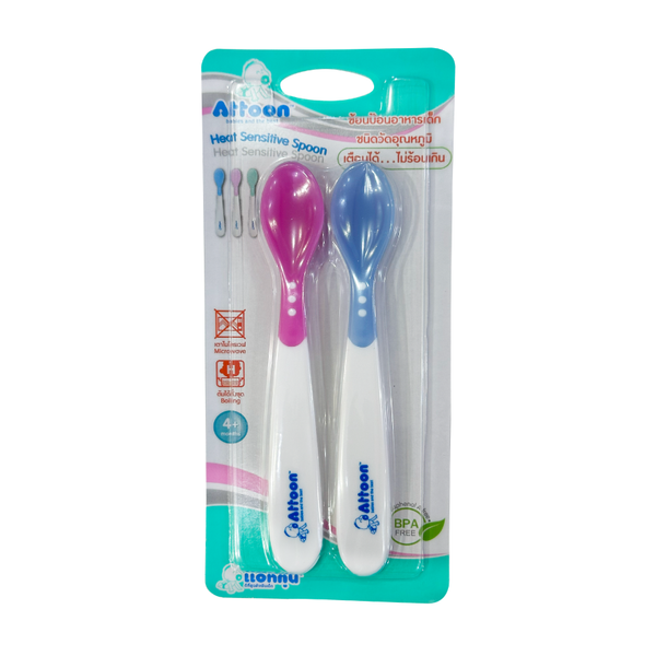 Baby Heat Sensitive Spoon