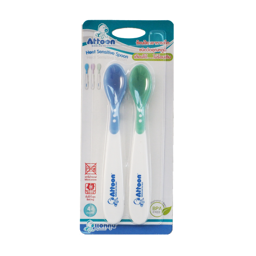 Baby Heat Sensitive Spoon