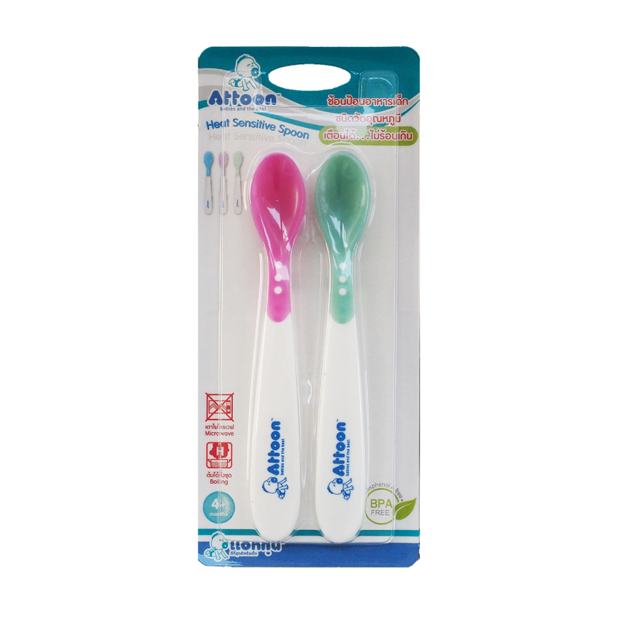 Baby Heat Sensitive Spoon