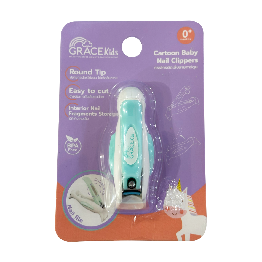 Bird shaped Baby nail clipper