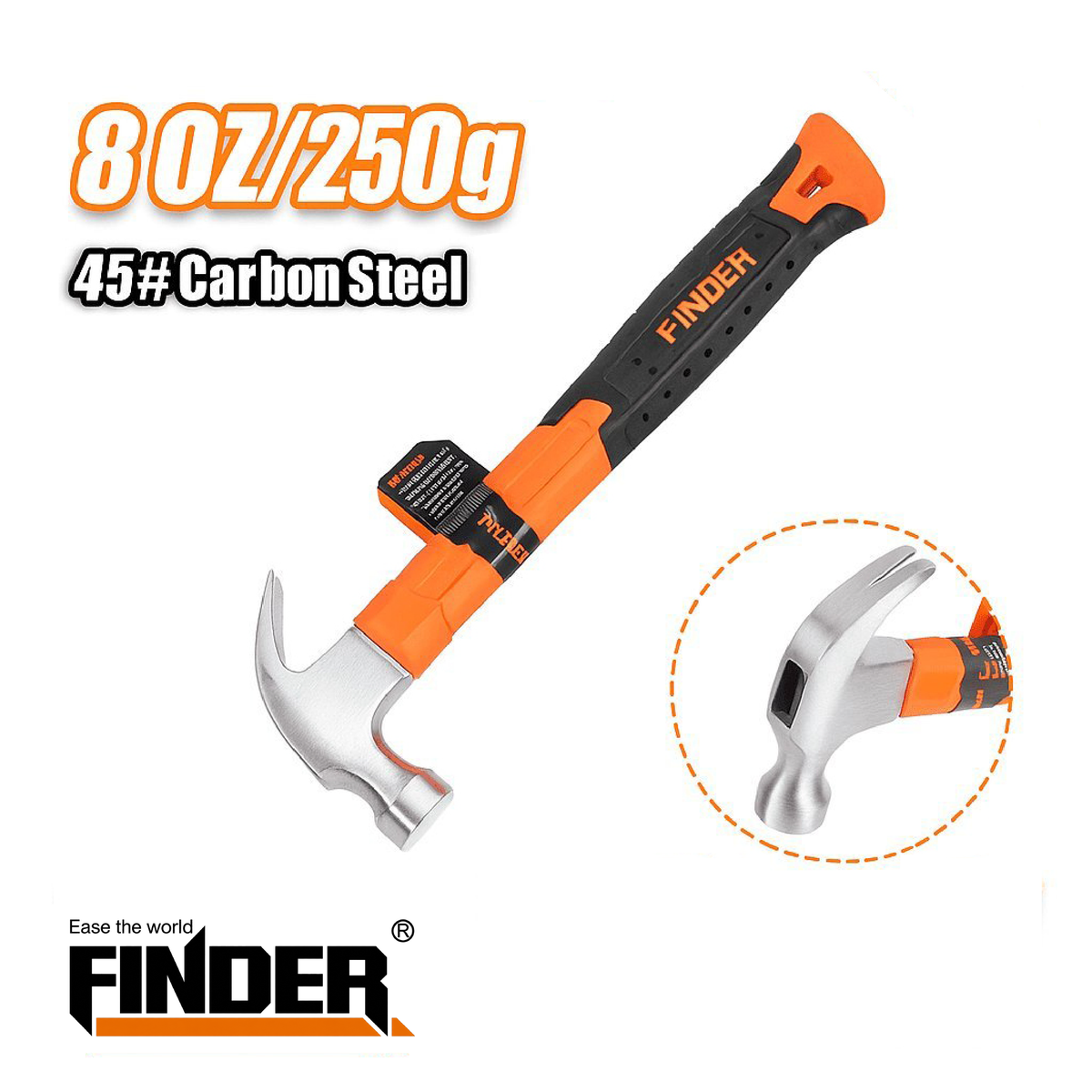 Claw Hammer - 8oz / 250g
