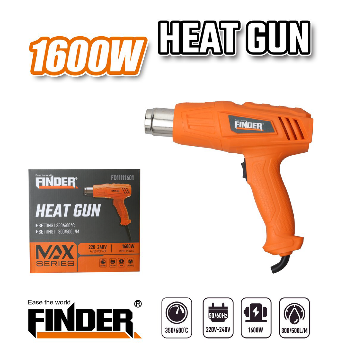 Heat Gun - 1600W
