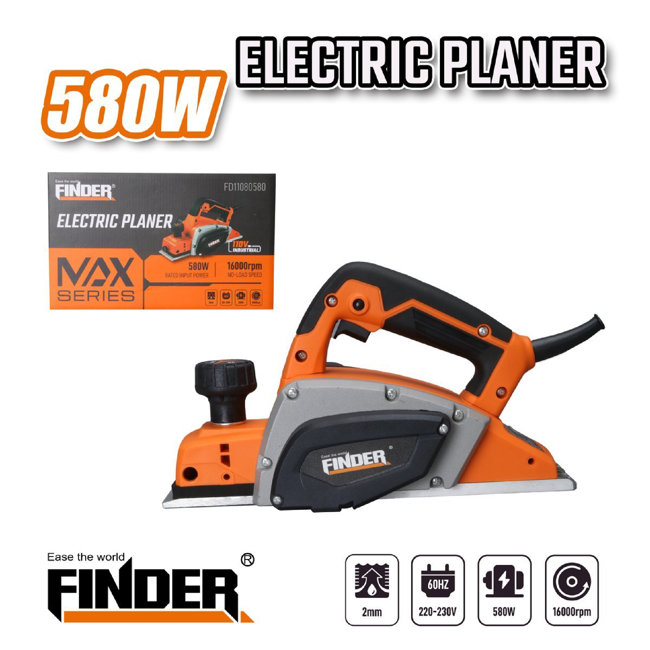 Electric Planer - 580W