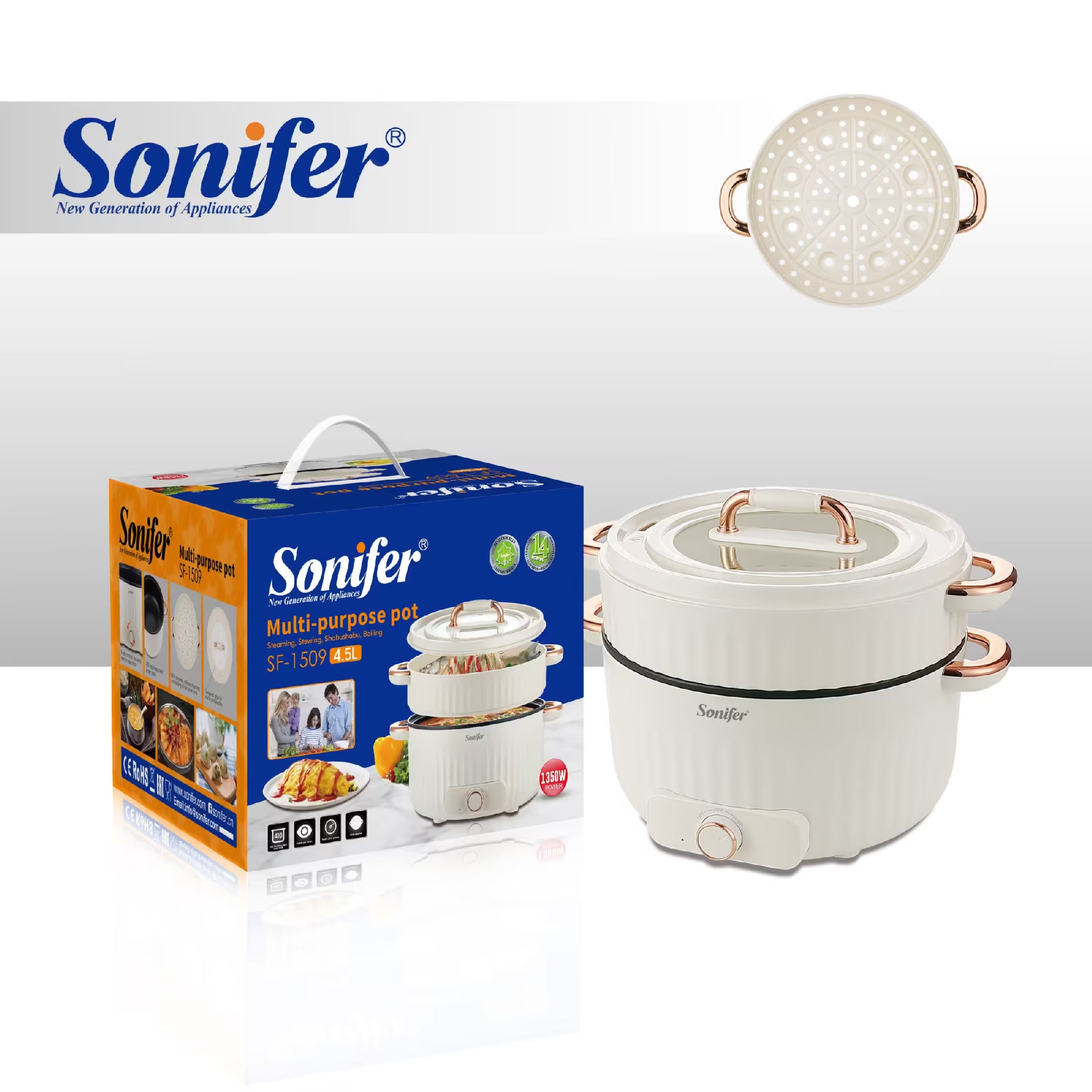 Sonifer - Multi purpose pot - 4.5L