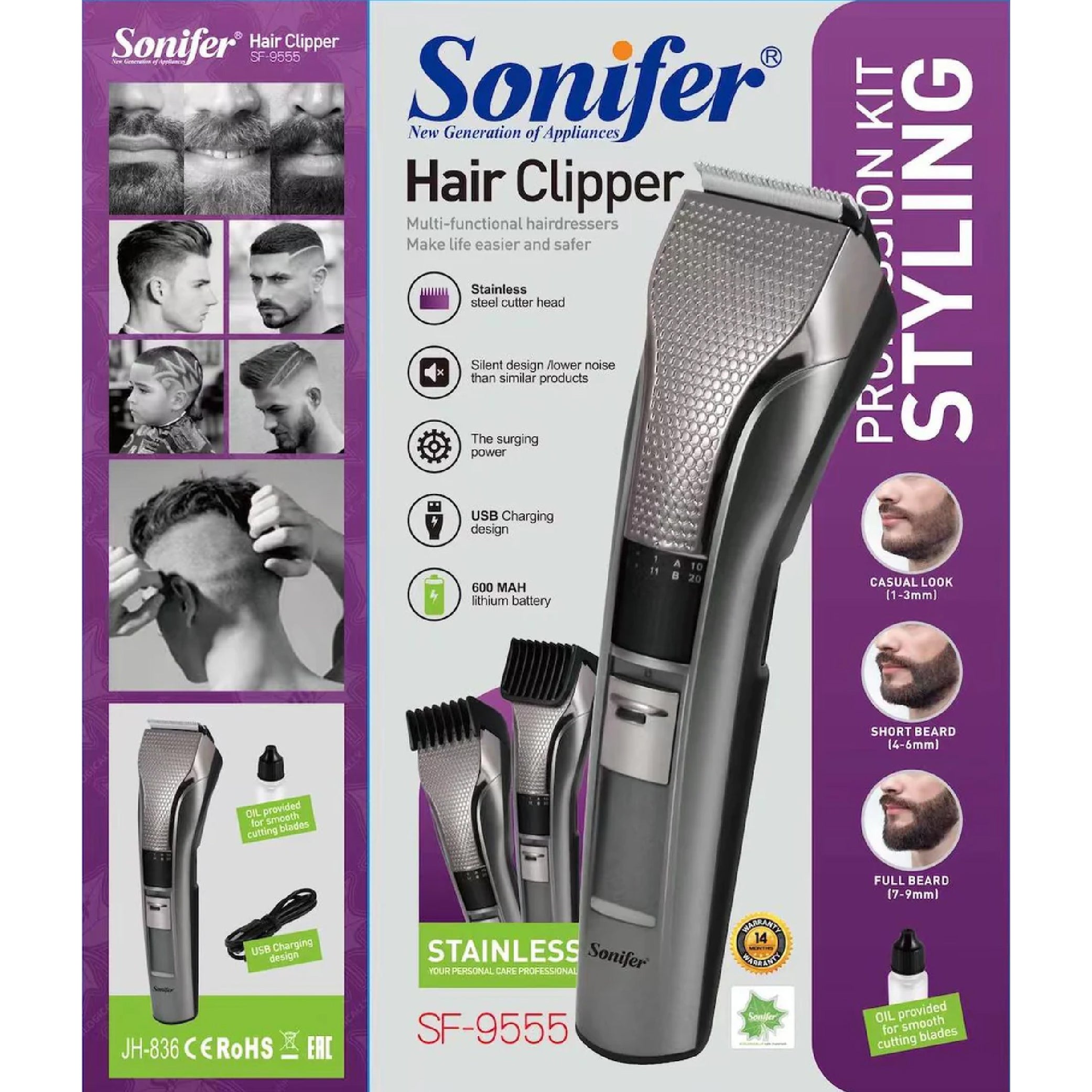 Sonifer - Hair Trimmer
