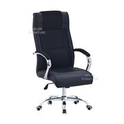 High Back - PU - Office chair