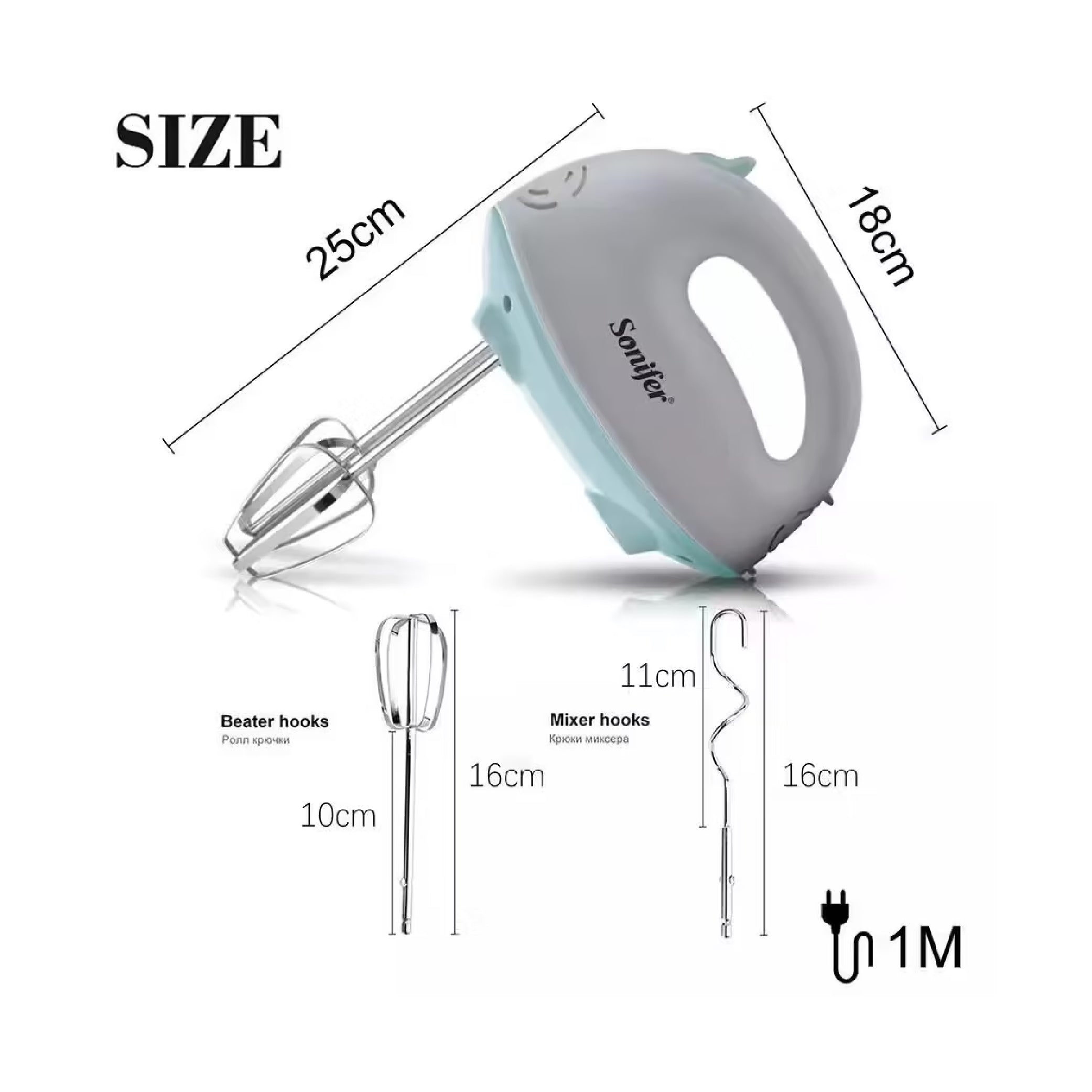 Sonifer - Hand Mixer
