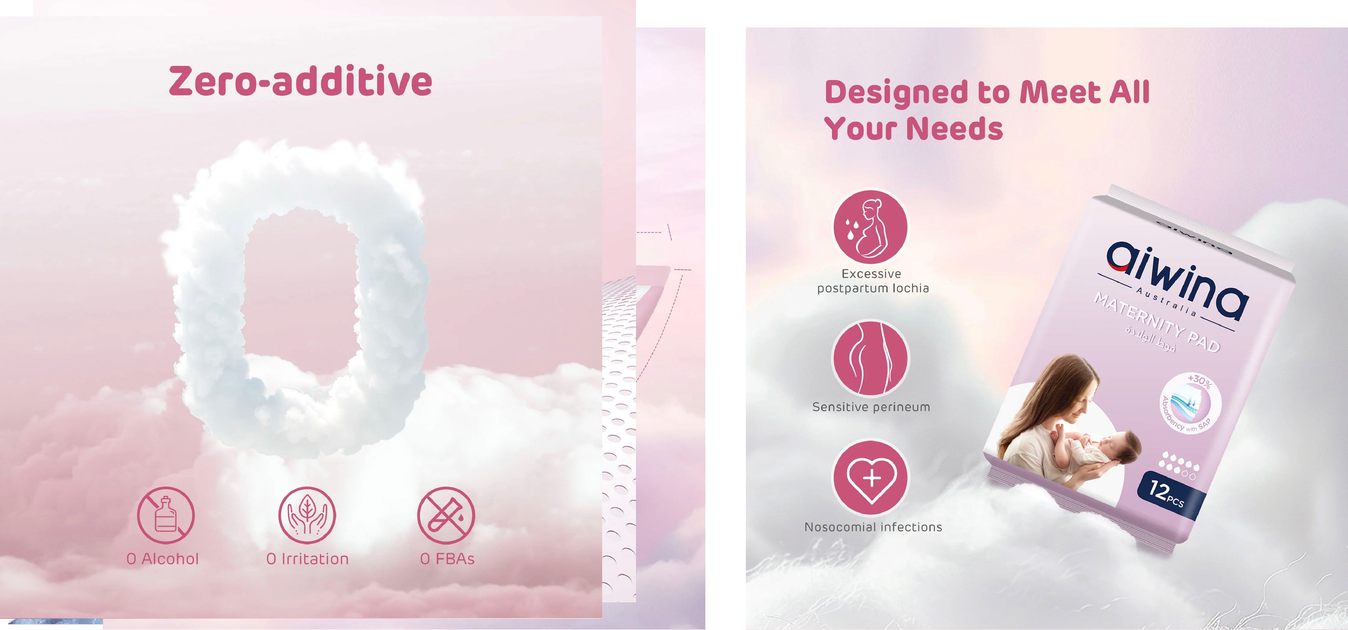 Aiwina - Maternity Pad (Free size - 12 pcs)