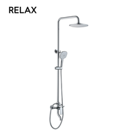 Rain shower column