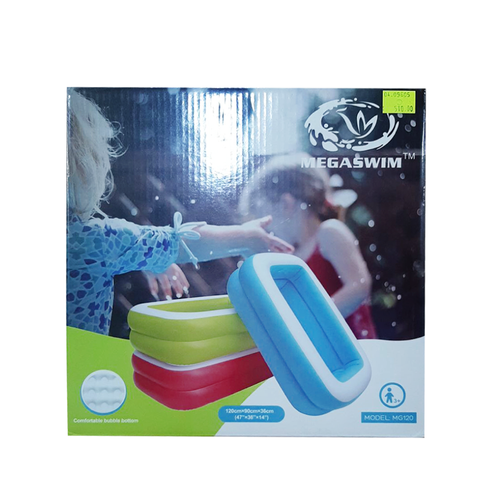 Kids Inflatable Pool - 120cm