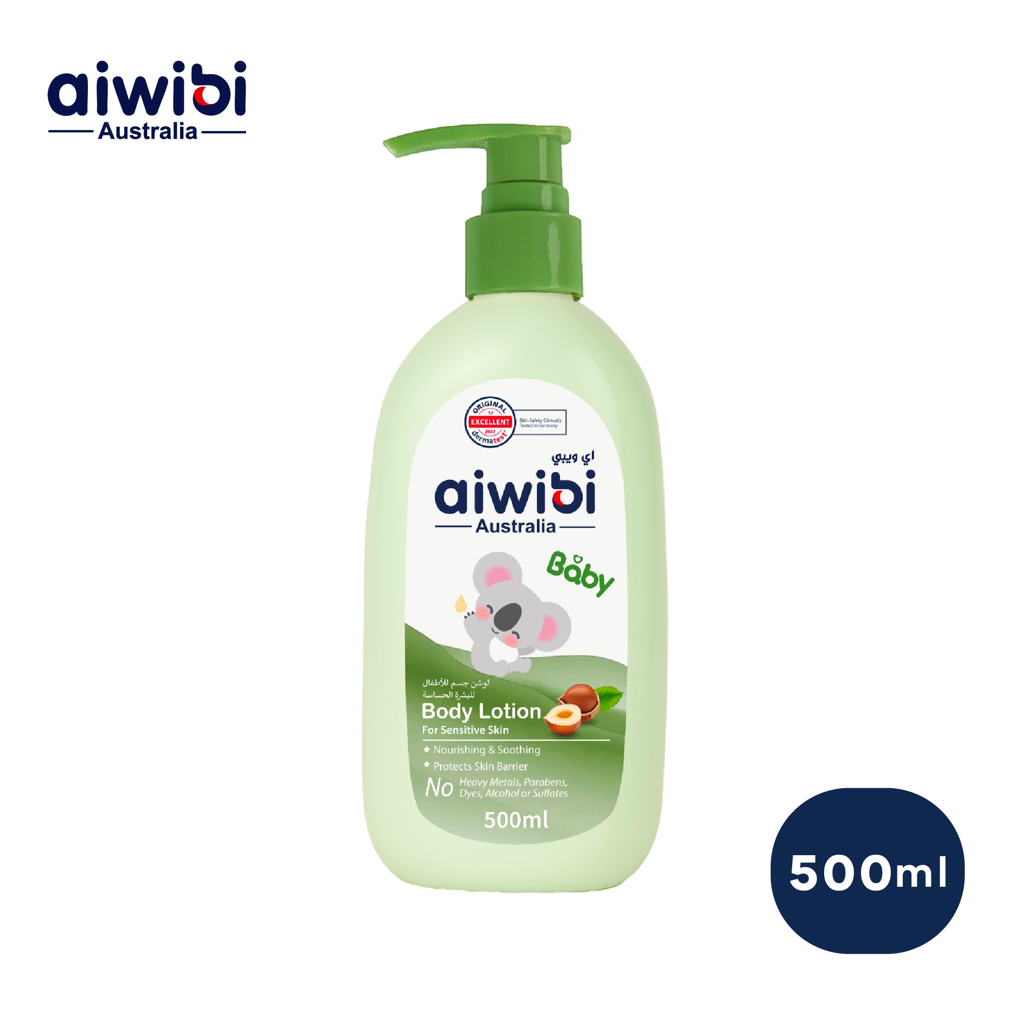 Aiwibi - Body Lotion - 500ml