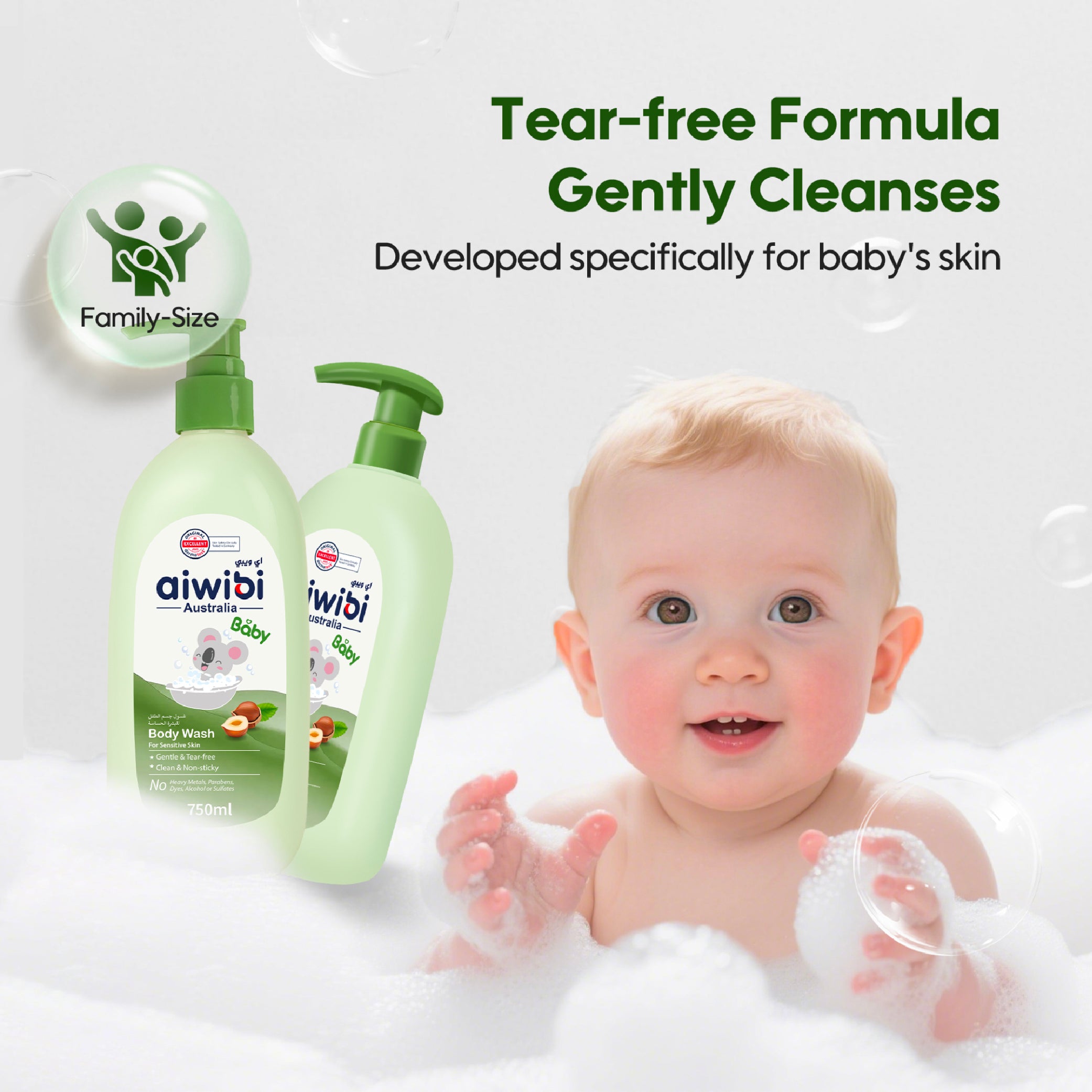 Aiwibi - Baby Body Wash - 750ml