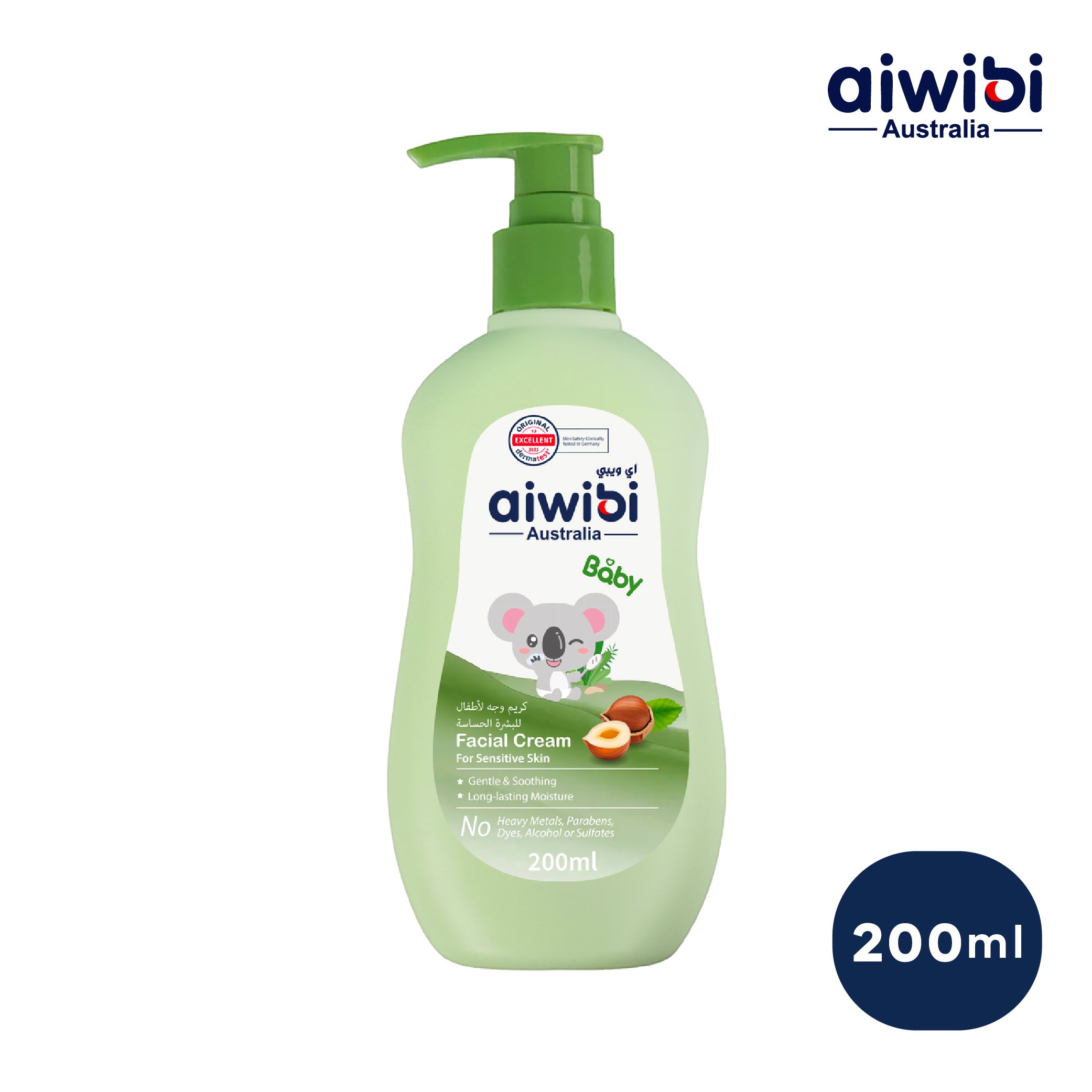 Aiwibi - Facial Cream - 200ml
