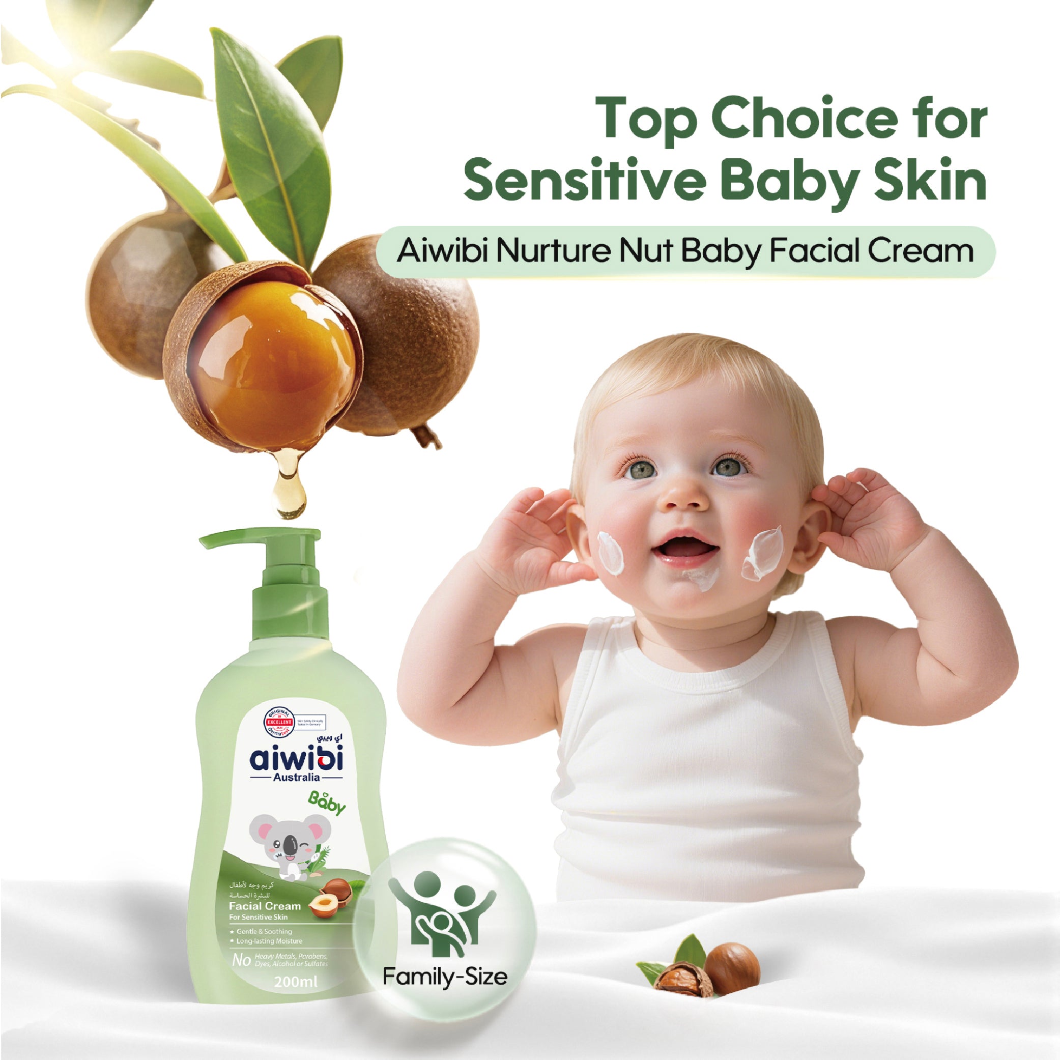 Aiwibi - Facial Cream - 200ml