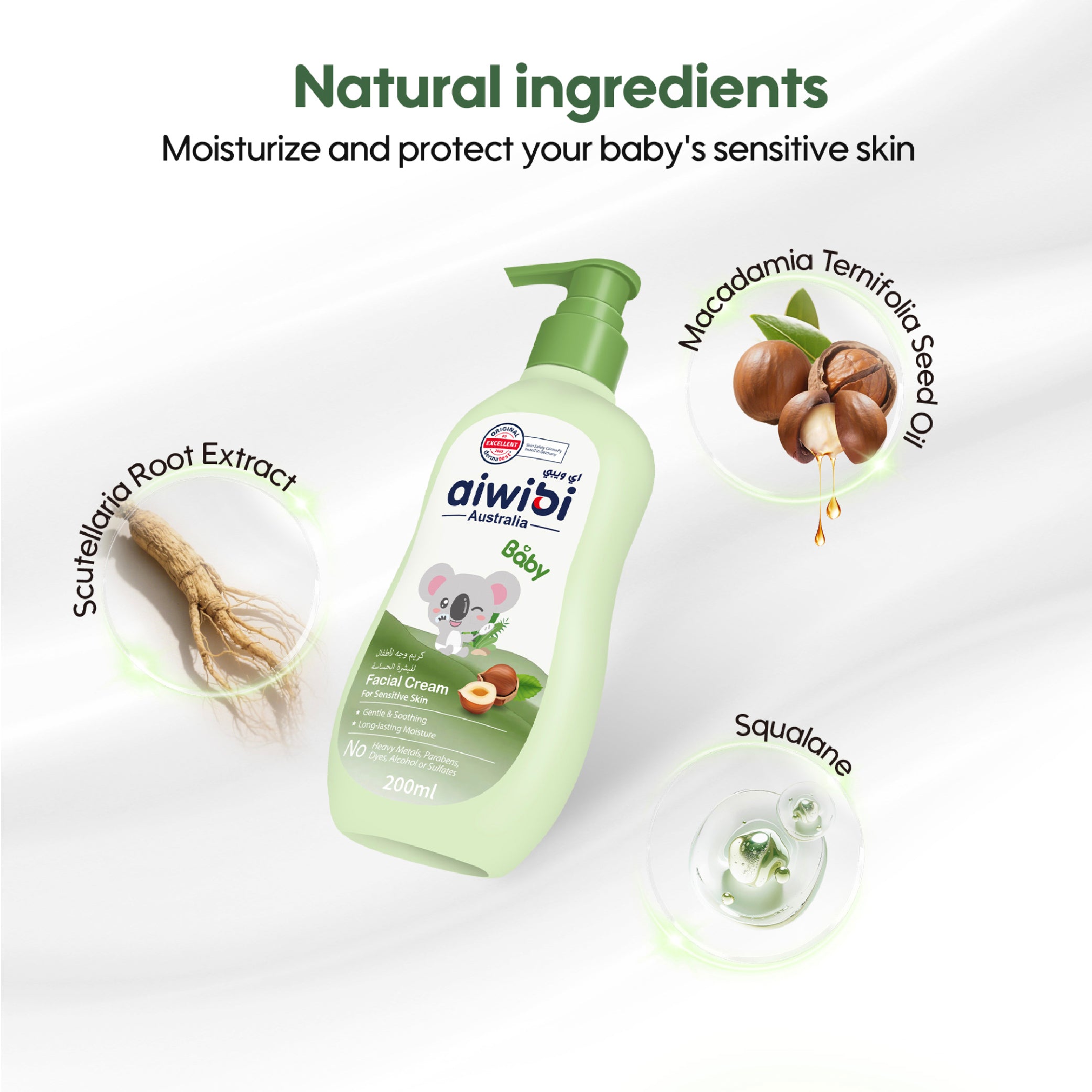 Aiwibi - Facial Cream - 200ml