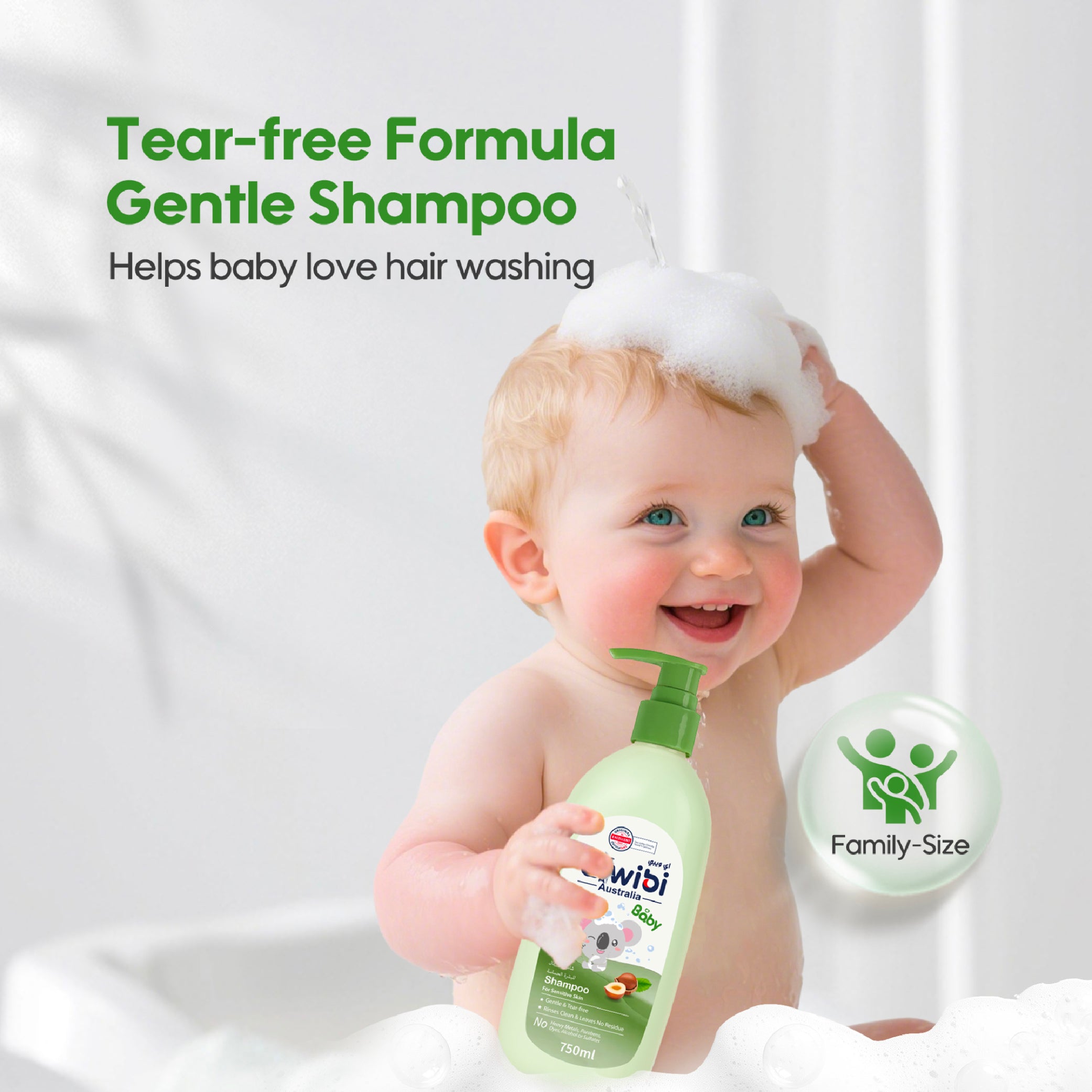 Aiwibi - Shampoo - 750ml