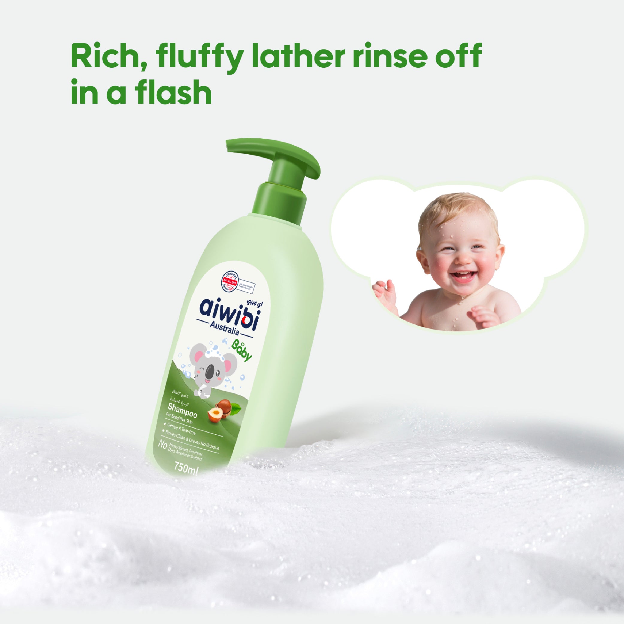 Aiwibi - Shampoo - 750ml