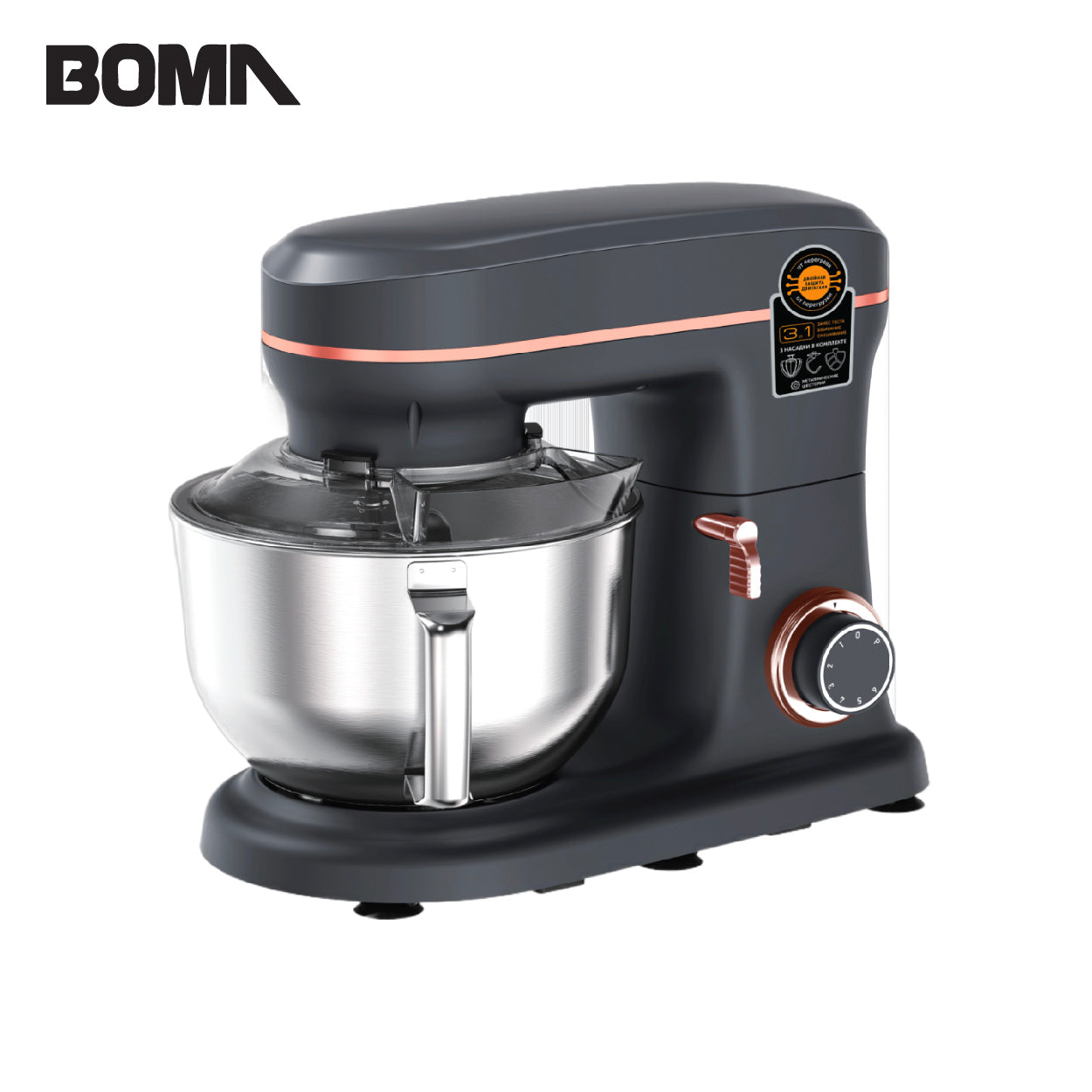 Stand mixer - 6L