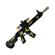 Toy Rifle