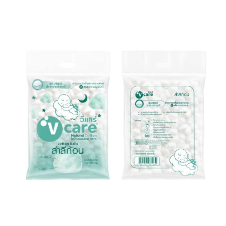 V Care Cotton Balls - 40g