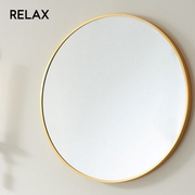 Aluminum Framed Mirror