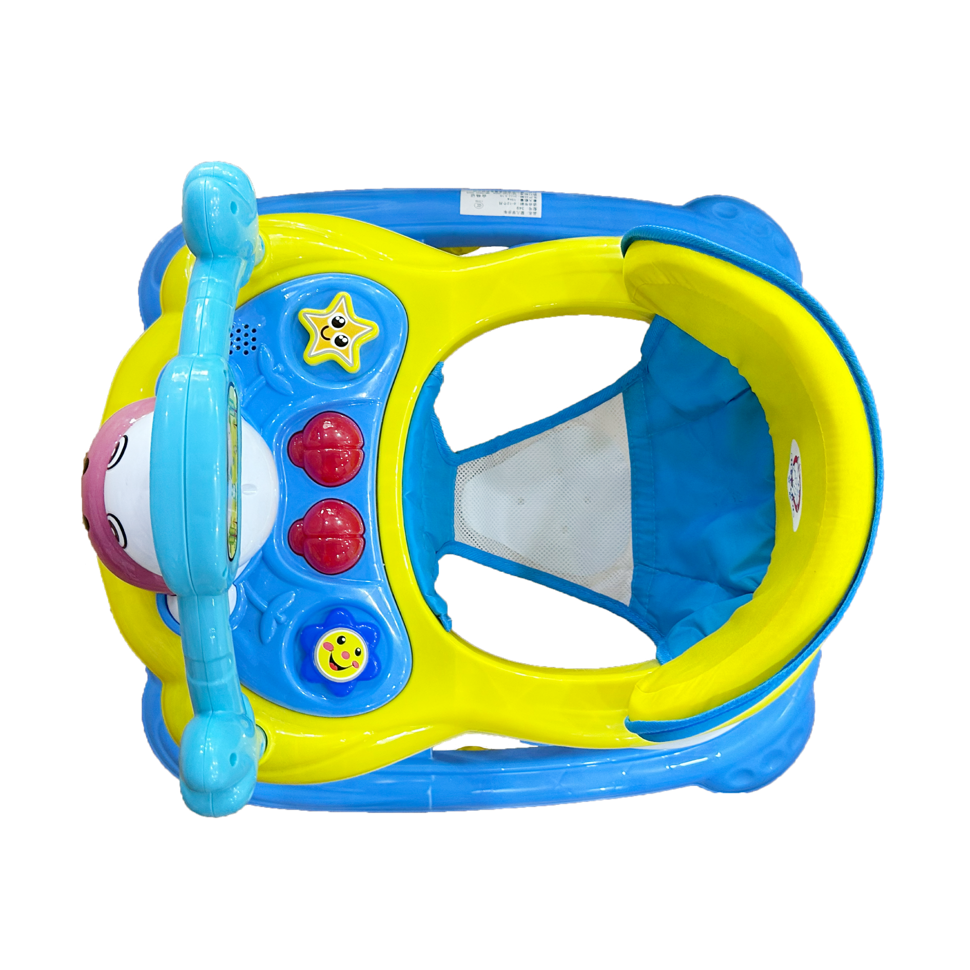 Baby walker