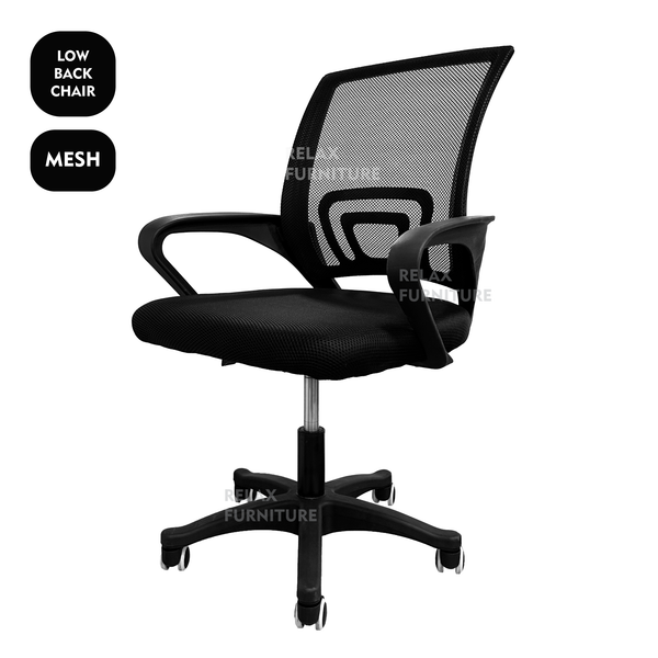 Low back - Mesh - Office chair