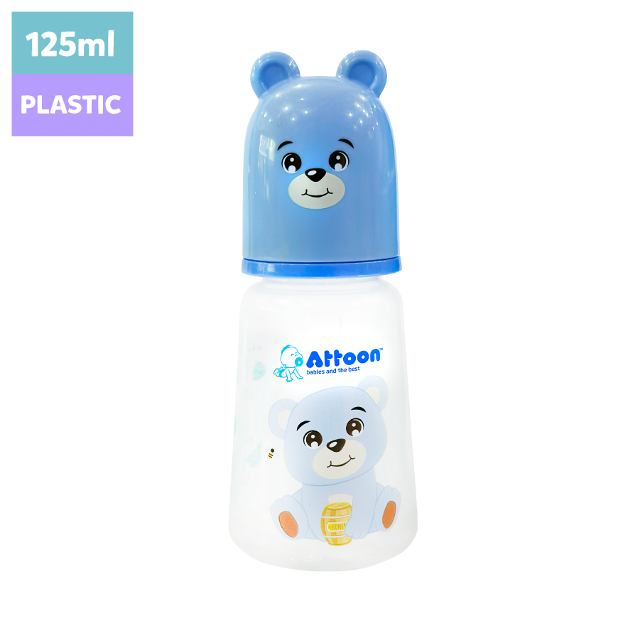 Baby feeding bottle - 125ml