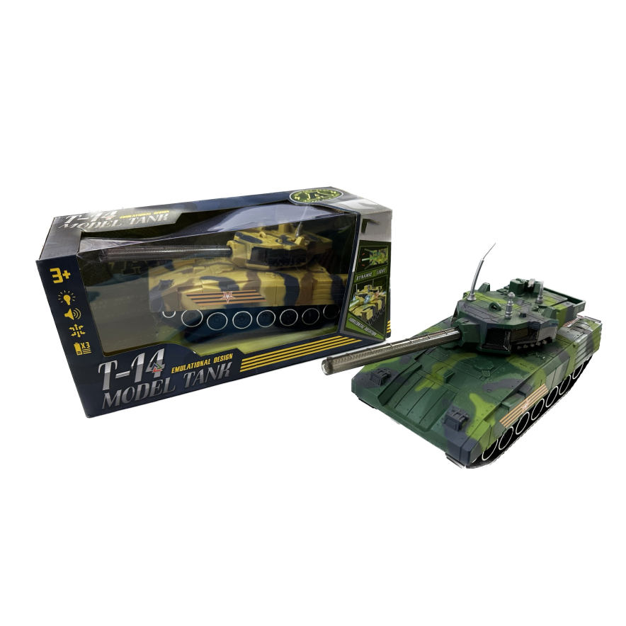Battery powered Tank Toy