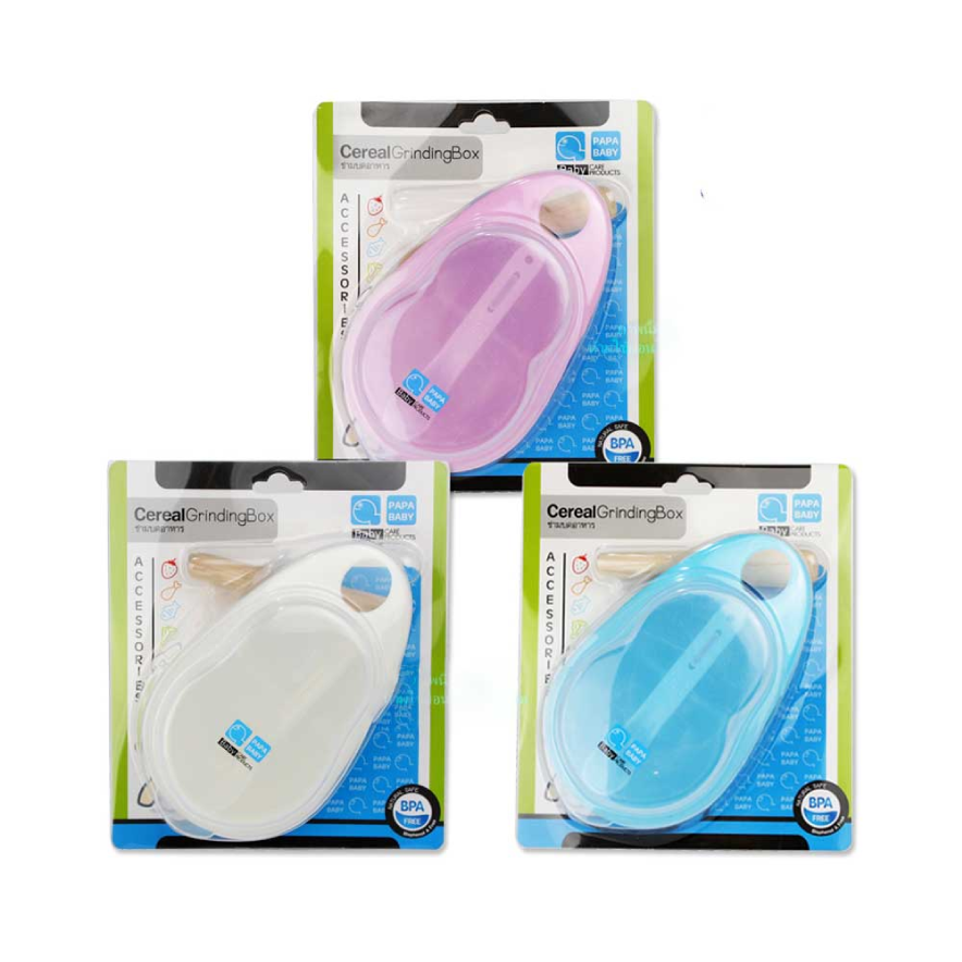 Baby Cereal grinding box