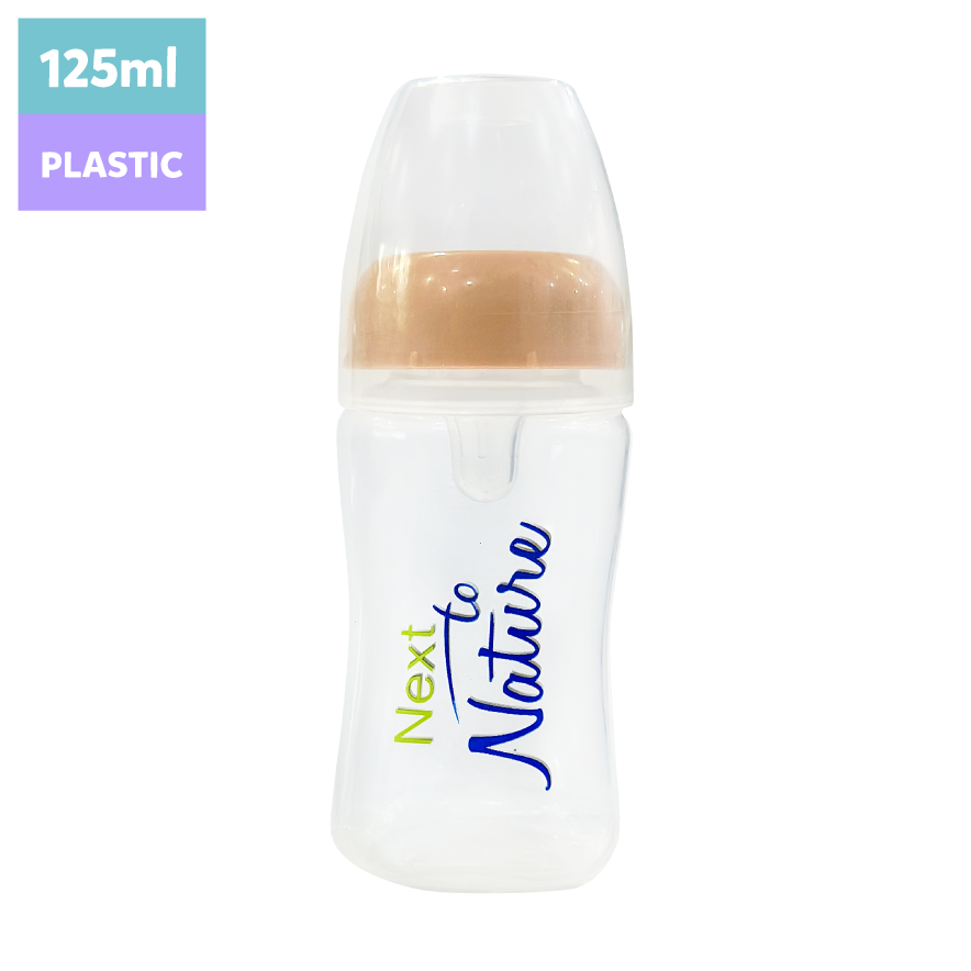 Baby feeding bottle - 125ml