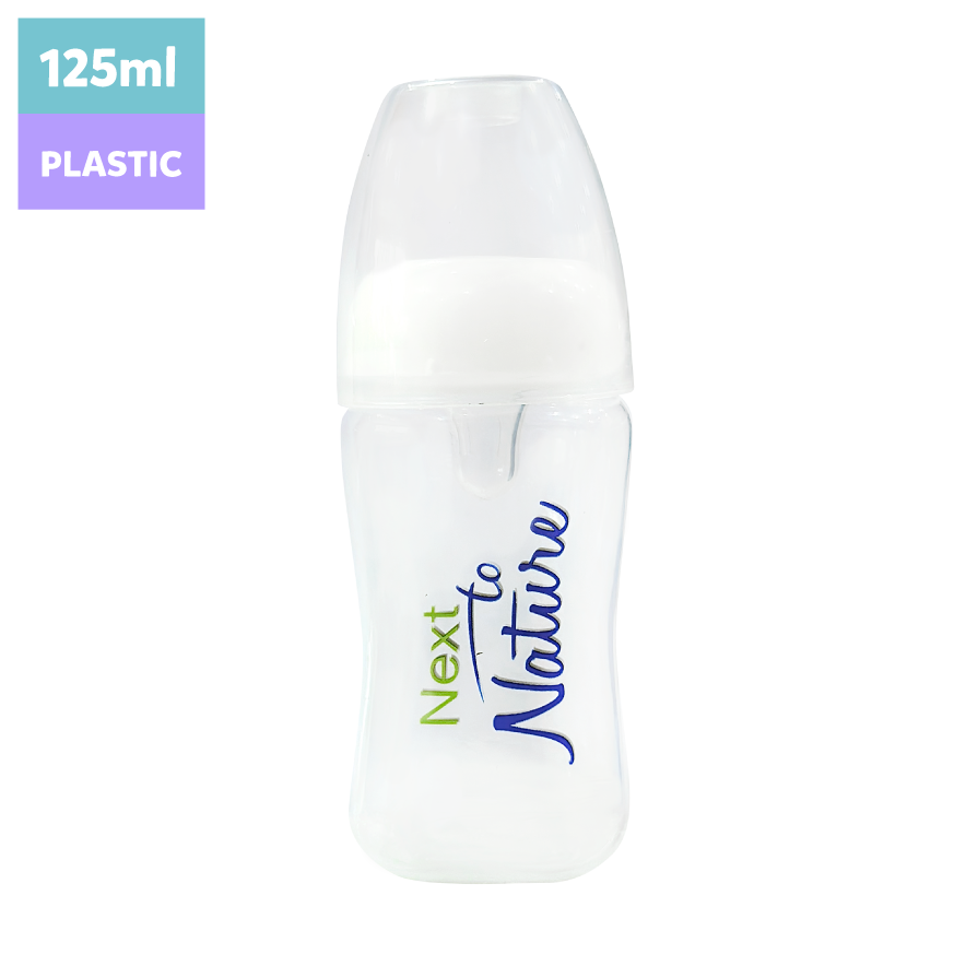 Baby feeding bottle - 125ml
