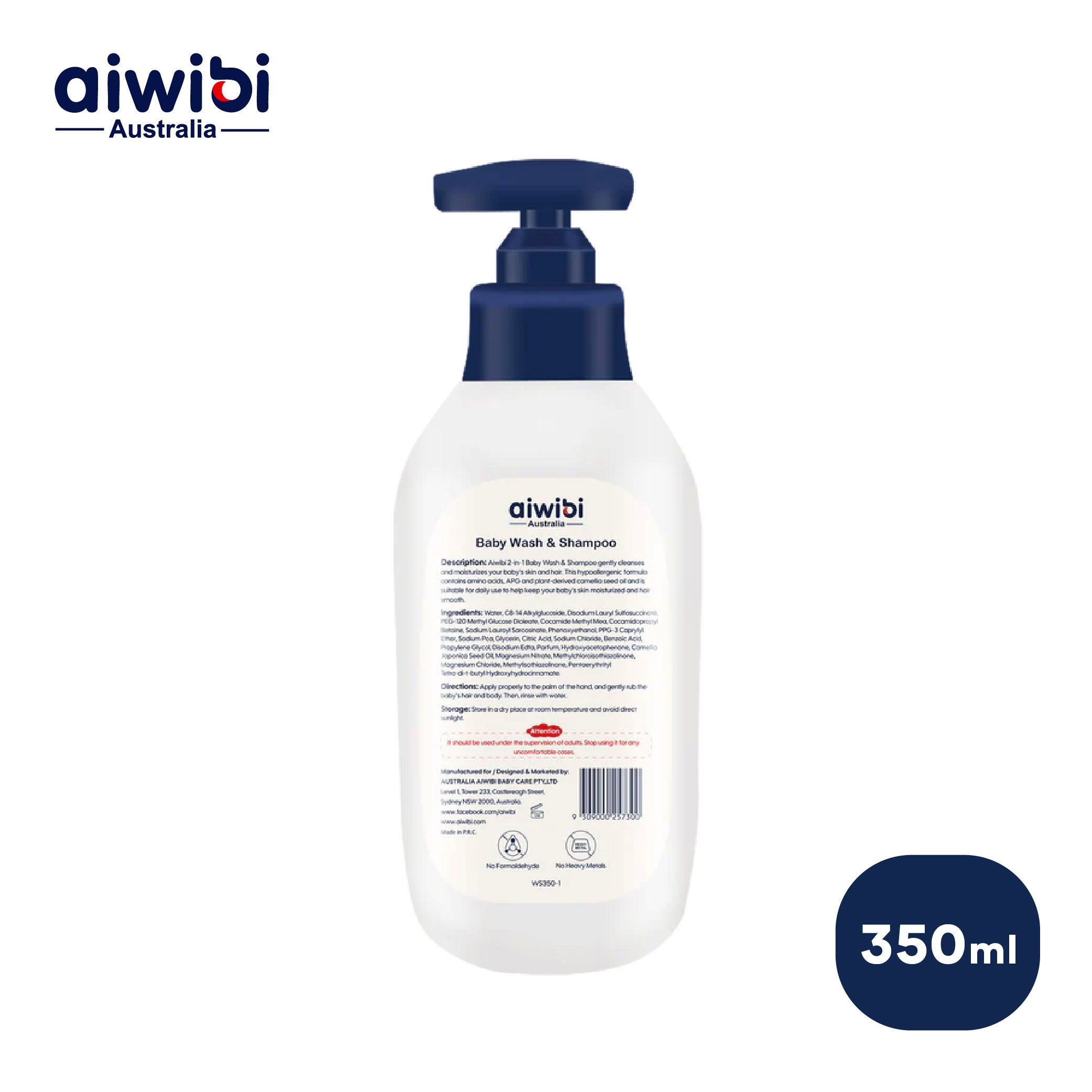 Aiwibi - Baby Wash & Shampoo
