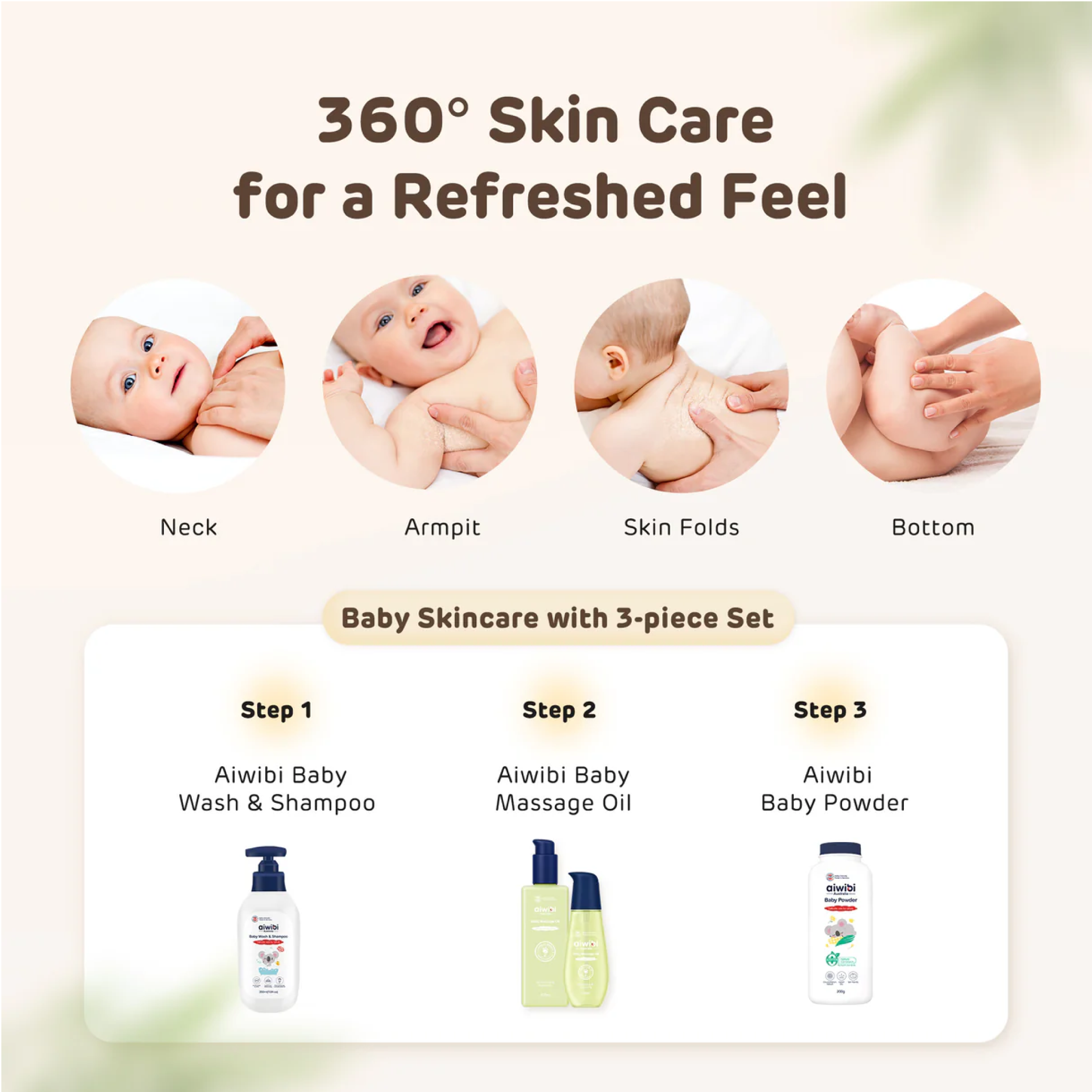 Aiwibi - Baby Powder - 200g