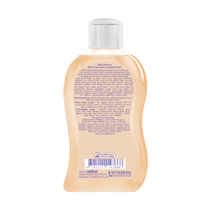 Baby Cheramy - Head to Toe baby Wash