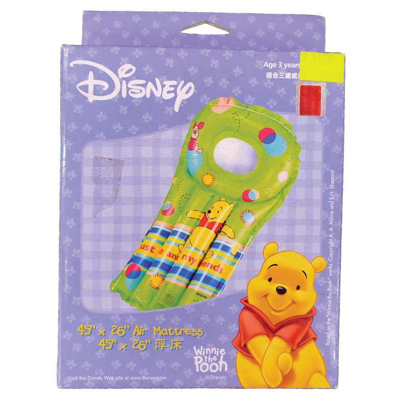 Pooh Bear - Inflatable Sea bed