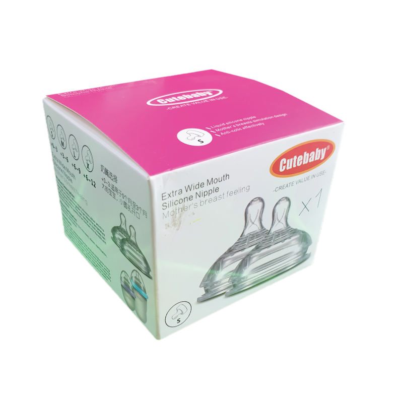 Cutebaby - Extra Wide Mouth Silicone Nipple