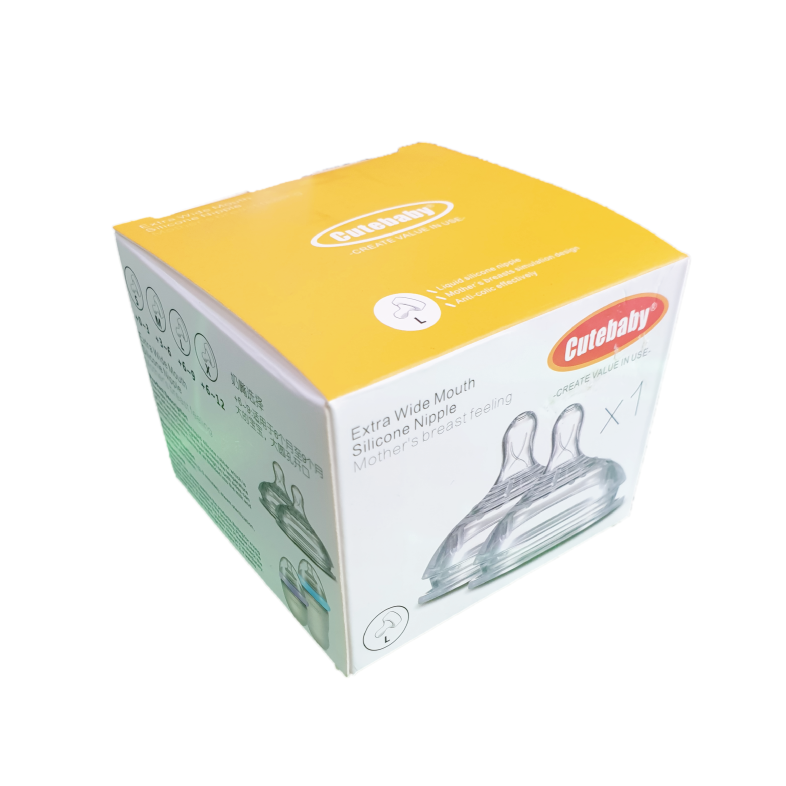 Cutebaby - Extra Wide Mouth Silicone Nipple