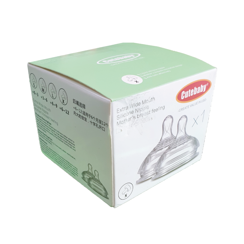 Cutebaby - Extra Wide Mouth Silicone Nipple