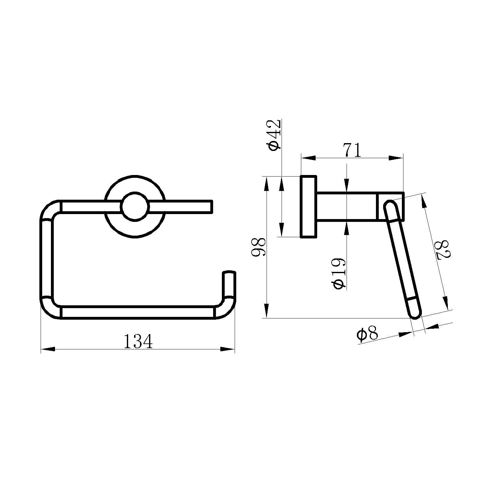 Toilet paper holder - Brass