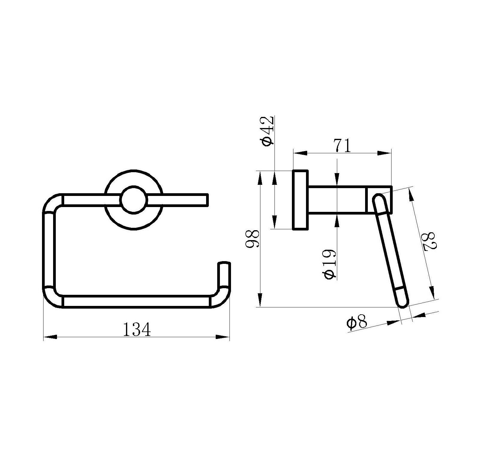 Toilet paper holder - Brass - Matte black