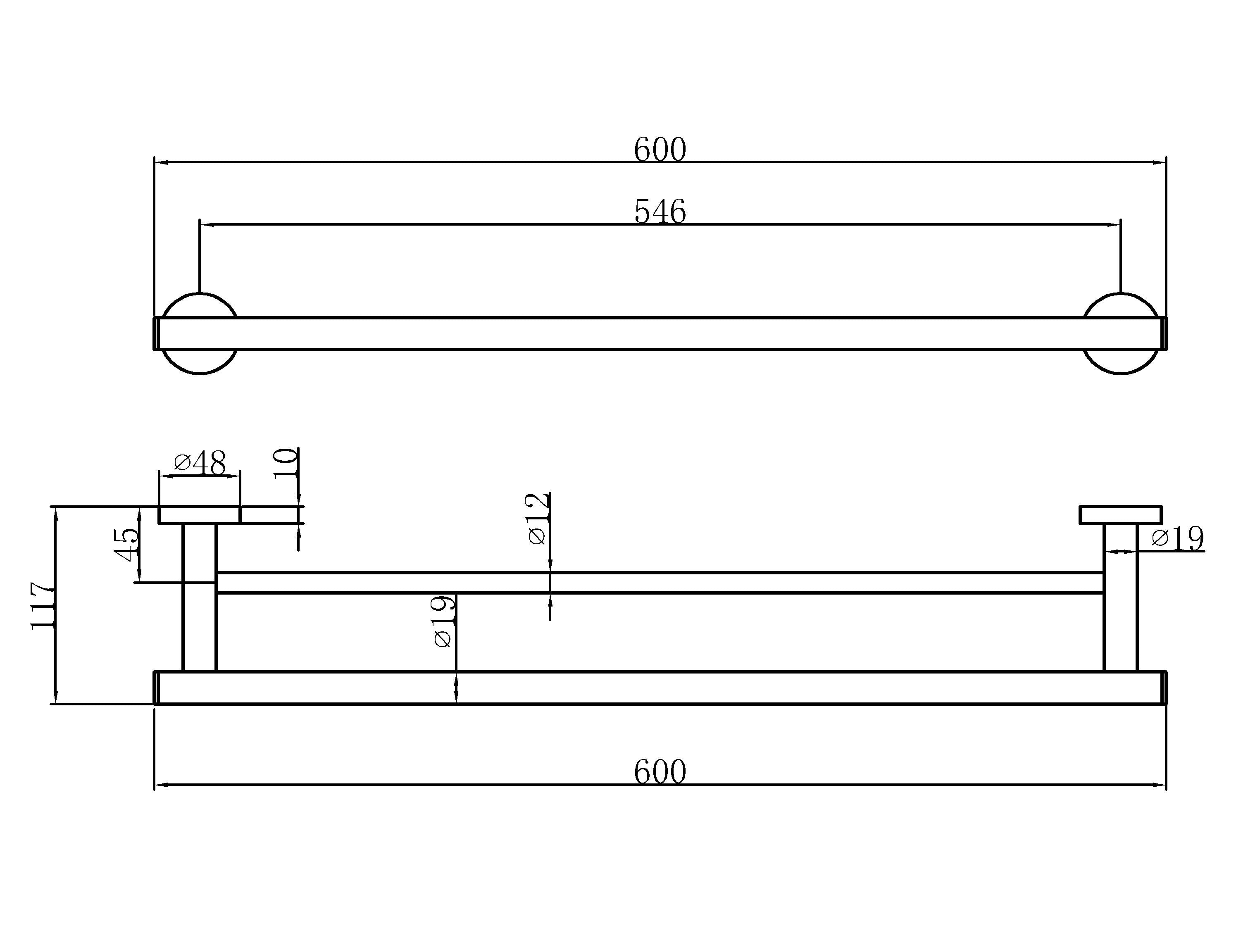 Double towel bar - Brass & SS