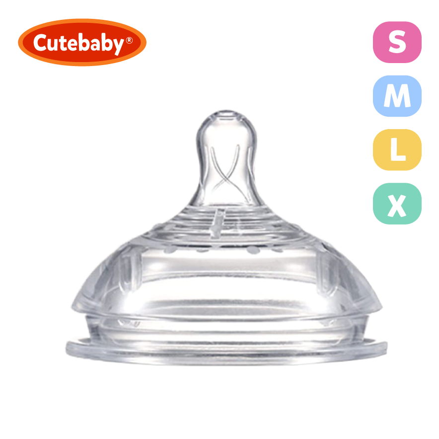 Cutebaby - Extra Wide Mouth Silicone Nipple