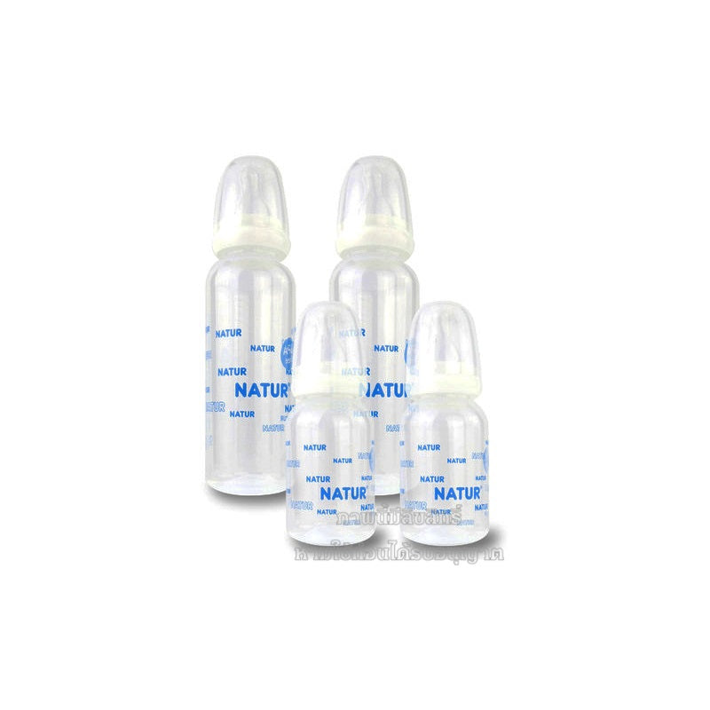 Natur Electric Steam - Sterilizer and Dryer (8 bottles)