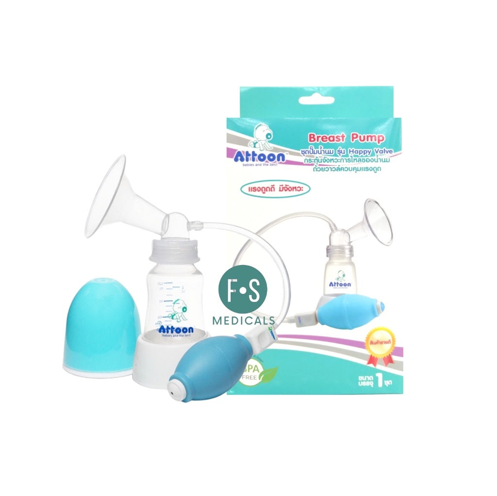 Attoon breast pump