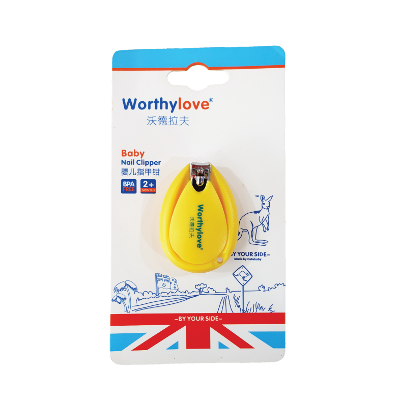 Baby Nail Clipper