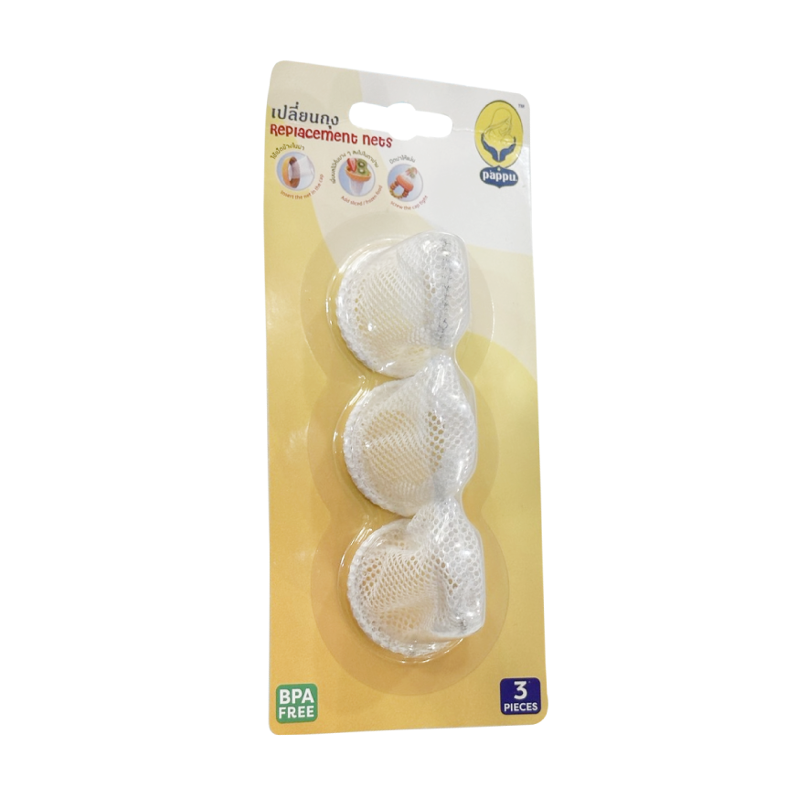 Fruit soother replacement nets