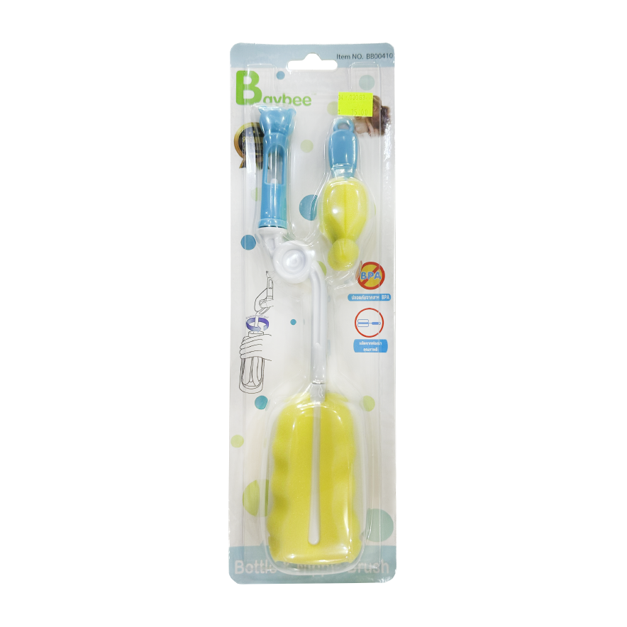 Baybee - Baby bottle brush