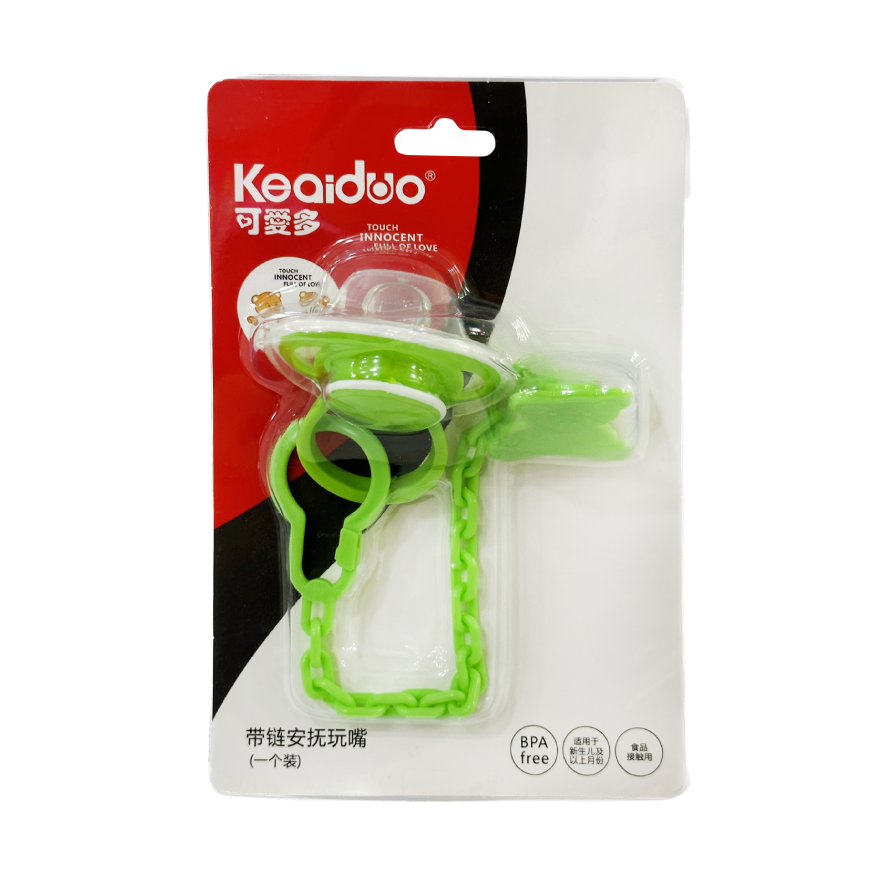 Pacifier with chain