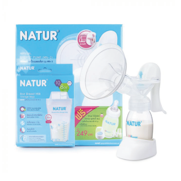 NATUR Breast pump